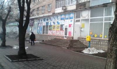 Ошибка:(