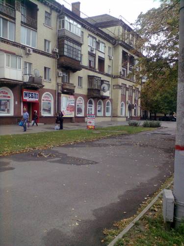 Ошибка:(