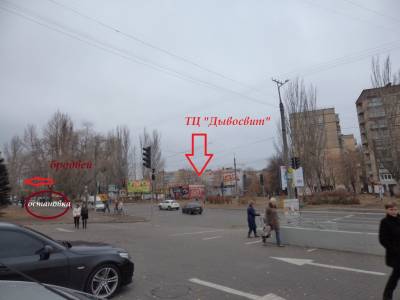 Ошибка:(