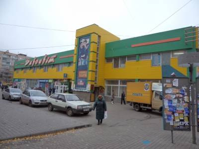 Ошибка:(