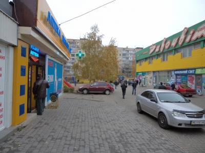 Ошибка:(