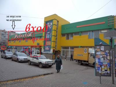 Ошибка:(