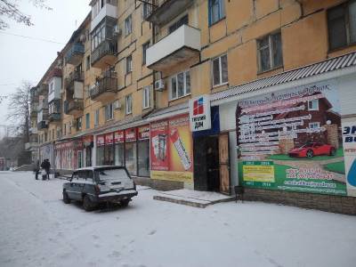 Ошибка:(