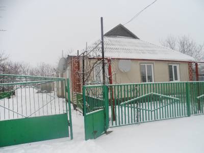 Ошибка:(